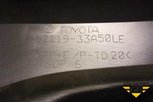 Бампер передний (новый, под парктроники до2020г) (5211933A50LE) для Toyota Camry V70 с 2017г (Камри)