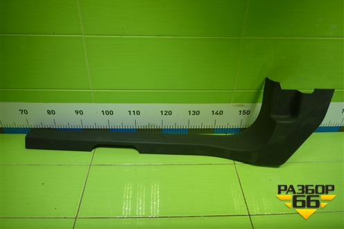 Накладка порога внутренняя левая (3-х дверный кузов) (13180585) для Opel Corsa D с 2006-2014г (Корса Д)