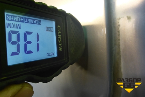 Дверь багажника без стекла (до 2022г) (8450102347) для VAZ Vesta/Веста с 2015г