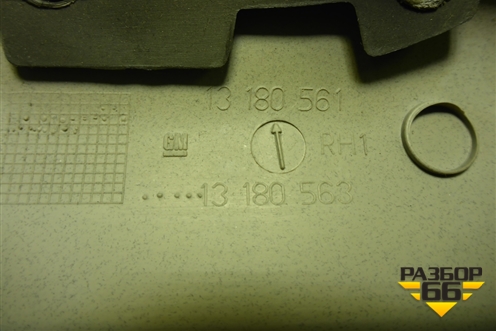 Обшивка стойки лобового стекла правая (13180561) для Opel Corsa D с 2006-2014г (Корса Д)