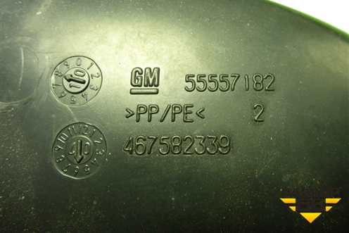 Воздухозаборник воздушного фильтра (55557182) для Opel Corsa D с 2006-2014г (Корса Д)