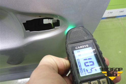 Дверь передняя левая (551000929AADYJ) для Chery Tiggo 7 Pro с 2019г (Тиго 7 Про)