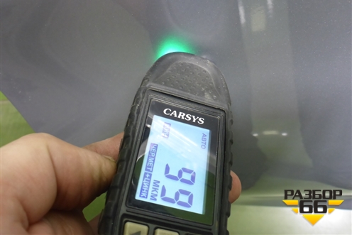 Дверь передняя левая (551000929AADYJ) для Chery Tiggo 7 Pro с 2019г (Тиго 7 Про)