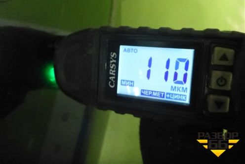 Крышка багажника (до 2009г) (6001548859) для Renault Logan с 2004-2015г (Логан)