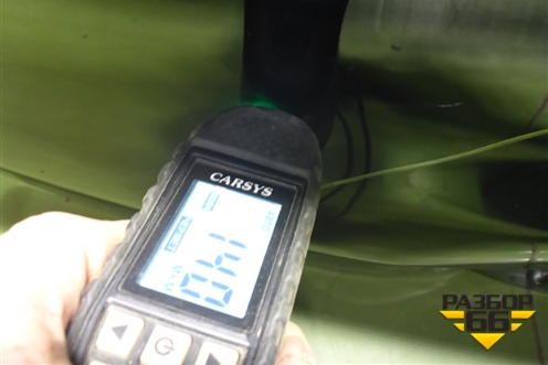 Дверь багажника без стекла (552000148AADYJ) для Chery Tiggo 7 Pro Max с 2022г (Тиго 7 Про Макс)