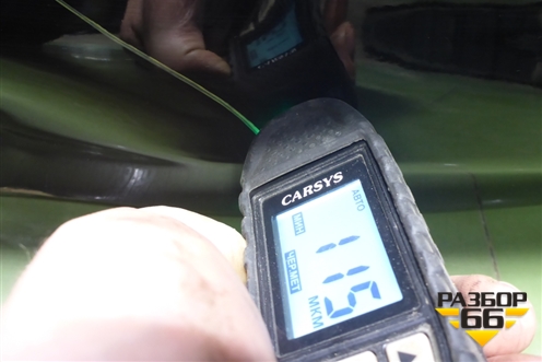 Дверь багажника без стекла (552000148AADYJ) для Chery Tiggo 7 Pro Max с 2022г (Тиго 7 Про Макс)