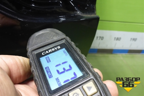 Дверь багажника без стекла (552000148AADYJ) для Chery Tiggo 7 Pro Max с 2022г (Тиго 7 Про Макс)