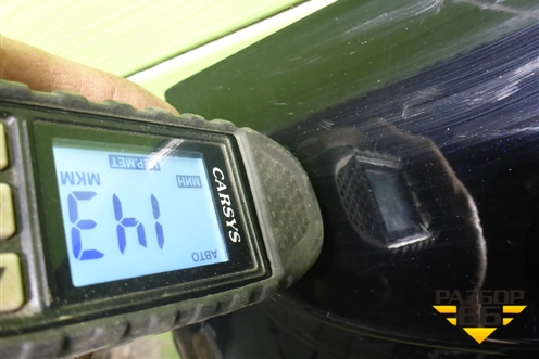 Дверь багажника без стекла (552000148AADYJ) для Chery Tiggo 7 Pro Max с 2022г (Тиго 7 Про Макс)