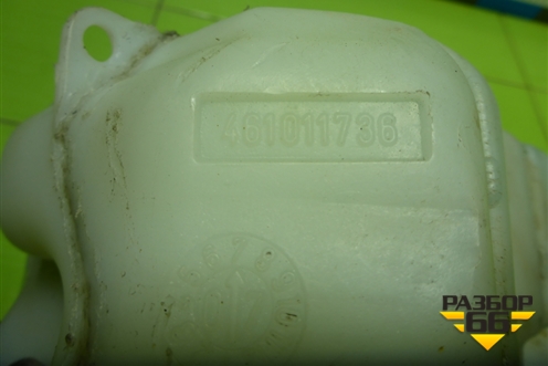 Бачок омывателя лобового стекла (461011736) для Opel Corsa D с 2006-2014г (Корса Д) Бачок омывателя лобового стекла (461011736) для Opel Corsa D с 2006-2014г (Корса Д)