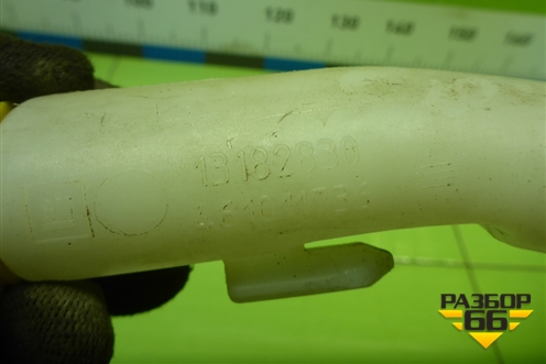 Горловина бачка омывателя лобового стекла (13182830) для Opel Corsa D с 2006-2014г (Корса Д) Горловина бачка омывателя лобового стекла (13182830) для Opel Corsa D с 2006-2014г (Корса Д)