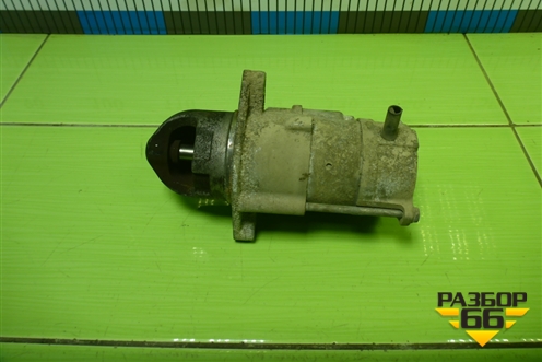 Стартер (1.5л B15D2) для Chevrolet Cobalt с 2012г (Кобальт)