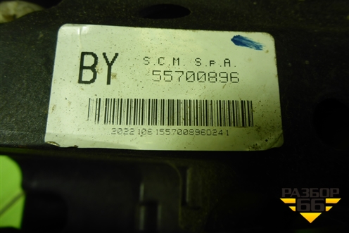 Педаль тормоза (55700896) для Opel Corsa D с 2006-2014г (Корса Д) Педаль тормоза (55700896) для Opel Corsa D с 2006-2014г (Корса Д)