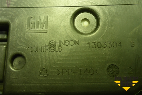 Щиток приборов МКПП (1303304) для Opel Corsa D с 2006-2014г (Корса Д) Щиток приборов МКПП (1303304) для Opel Corsa D с 2006-2014г (Корса Д)