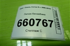 Лючок бензобака (13183307) для Opel Corsa D с 2006-2014г (Корса Д)