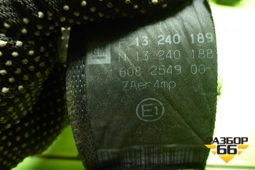 Ремень безопасности передний левый (13240189) для Opel Corsa D с 2006-2014г (Корса Д)