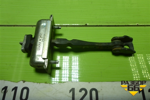 Ограничитель двери передней правой (13242975) для Opel Corsa D с 2006-2014г (Корса Д)