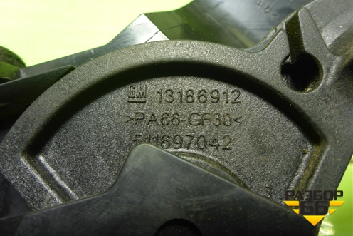 Ручка открывания капота (13166912) для Opel Corsa D с 2006-2014г (Корса Д)