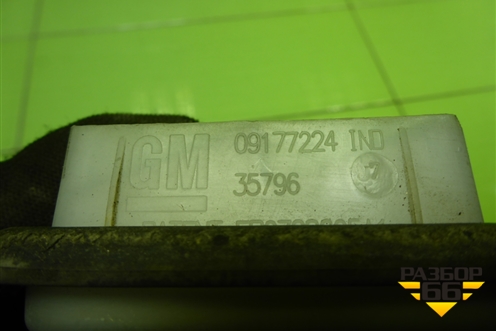 Клапан вентиляционный (09177224) для Opel Corsa D с 2006-2014г (Корса Д)