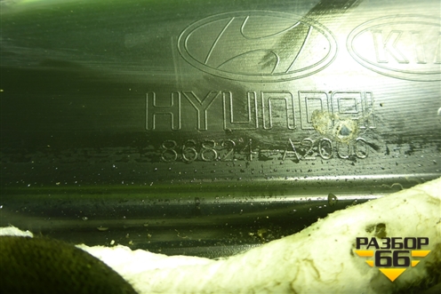 Локер задний правый (86824A2000) для Kia Ceed с 2012-2018г (Сид 2)