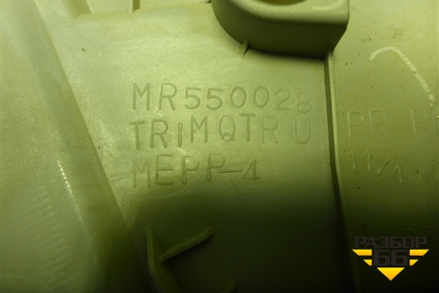 Обшивка багажника правая (универсал верхняя часть) (MR550028) для Mitsubishi Lancer-9  с 2003-2008г (Лансер)