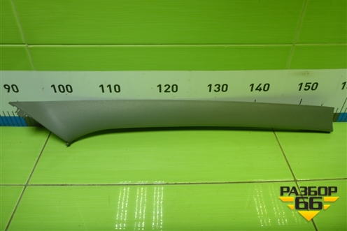 Обшивка стойки лобового стекла правая (8200763445A) для Renault Logan с 2004-2015г (Логан)