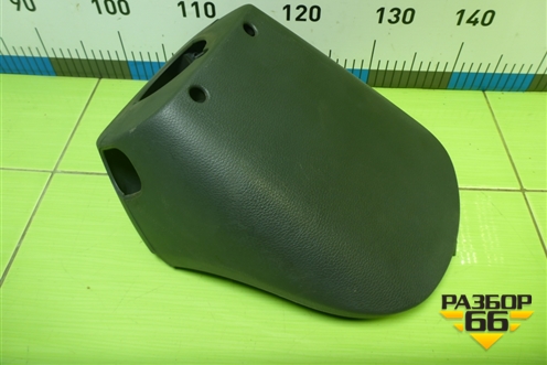 Кожух рулевой колонки (8200869064) для Renault Logan с 2004-2015г (Логан)