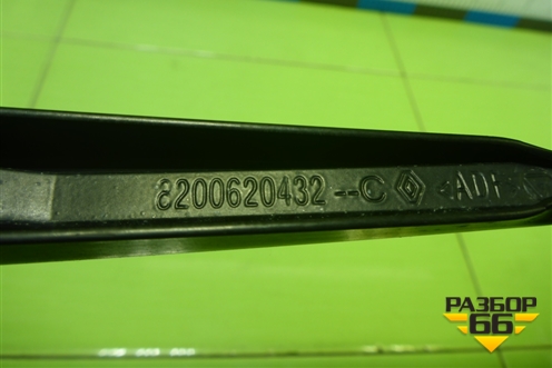 Поводок стеклоочистителя левый (8200620432) для Renault Logan с 2004-2015г (Логан)