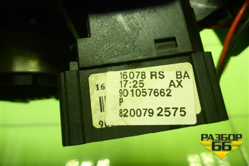 Переключатель подрулевой в сборе (8200792575) для Renault Logan с 2004-2015г (Логан)