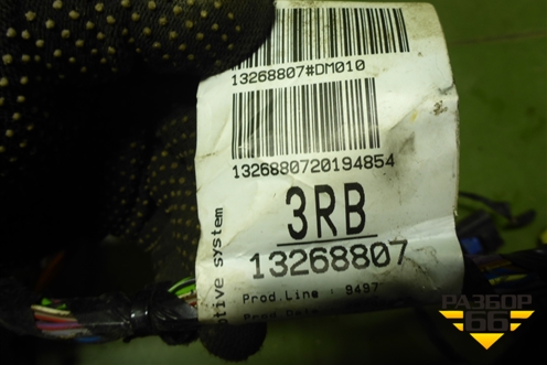 Проводка салонная (3-х дверный кузов) (13268807) для Opel Corsa D с 2006-2014г (Корса Д)