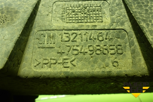 Наполнитель переднего бампера (13211464) для Opel Corsa D с 2006-2014г (Корса Д) Наполнитель переднего бампера (13211464) для Opel Corsa D с 2006-2014г (Корса Д)