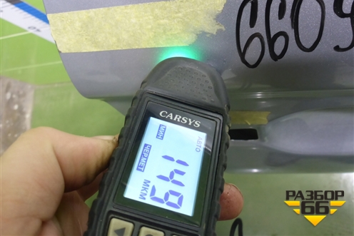 Дверь задняя правая (5730B558) для Mitsubishi Outlander с 2012-2024г (Аутлендер)