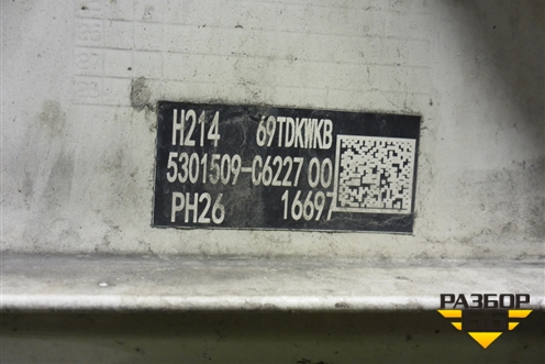 Капот  (5301509C6227) для Dongfeng  DFH4180