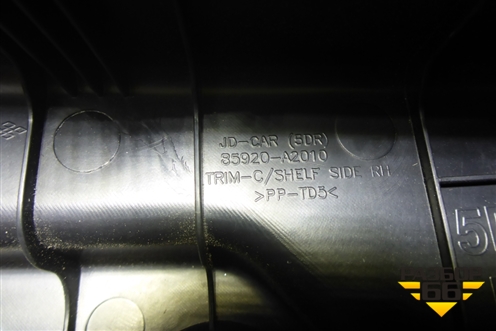 Держатель задней полки правый (85920A2010) для Kia Ceed с 2012-2018г (Сид 2)