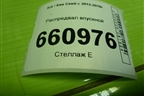 Распредвал впускной (1.6л G4EG) (243502B600) для Kia Ceed с 2012-2018г (Сид 2)