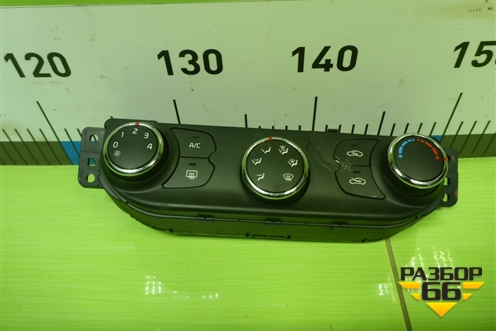 Модуль управления отопителем (97250A2002) для Kia Ceed с 2012-2018г (Сид 2)