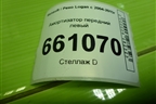 Амортизатор передний левый (8200807029A) для Renault Logan с 2004-2015г