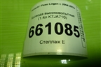 Провода высоковольтные (1.4л K7JA710) (8200506297) для Renault Logan с 2004-2015г