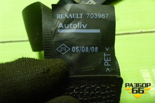 Ремень безопасности задний левый для Renault Logan с 2004-2015г (Логан)
