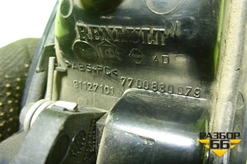 Ручка внутренняя двери задней правой (7700830079) для Renault Logan с 2004-2015г (Логан)