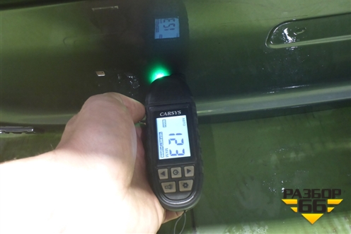 Дверь багажника без стекла (до 2022г) (8450102347) для VAZ Vesta/Веста с 2015г