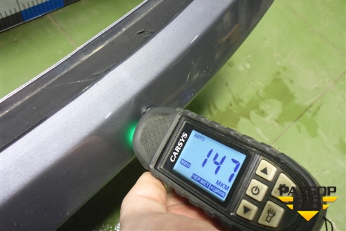 Дверь багажника без стекла (до 2022г) (8450102347) для VAZ Vesta/Веста с 2015г