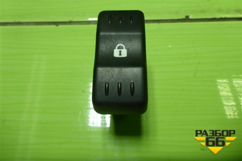 Кнопка центрального замка (до 2009г) для Renault Logan с 2004-2015г (Логан)