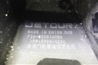 Накладка двери задней правой (на арку) (F265500140BA) для Jetour T2 с 2023г (Т2)
