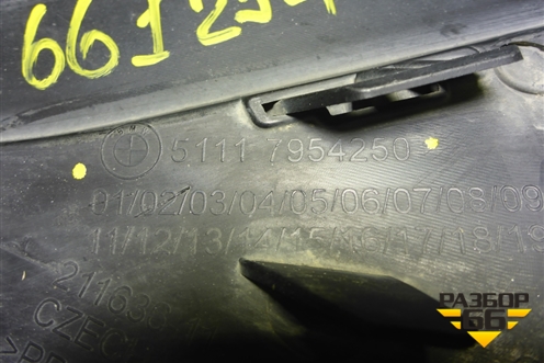 Накладка переднего бампера правая (51117954250) для BMW X1 F48 с 2014г (Х1 Ф48)