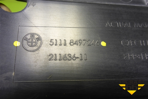 Решетка в передний бампер правая (51118497246) для BMW X1 F48 с 2014г (Х1 Ф48)