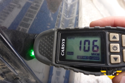 Крыло заднее левое (5ти дверный кузов) для Opel Corsa D с 2006-2014г (Корса Д)