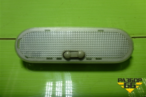 Плафон салонный (8200074362) для Renault Logan с 2004-2015г (Логан)