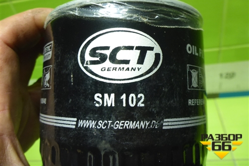 Фильтр масляный (SM102) для Nissan Almera N16 с 2000-2006г (Альмера Н16)