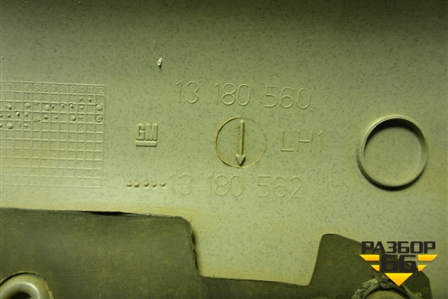 Обшивка стойки лобового стекла левая (13180560) для Opel Corsa D с 2006-2014г (Корса Д)