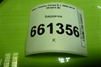 Бардачок (13205097) для Opel Corsa D с 2006-2014г (Корса Д) Бардачок (13205097) для Opel Corsa D с 2006-2014г (Корса Д)